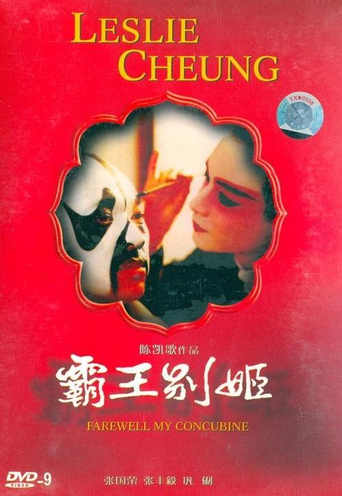 德国德累斯顿永久居留卡办理